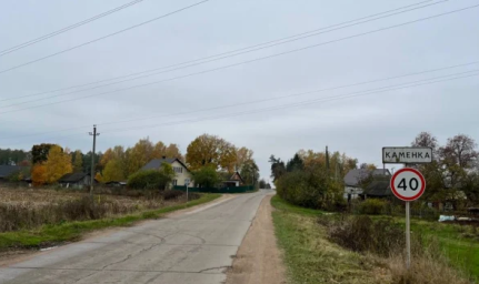 д. Каменка (белор. д. Каменка)