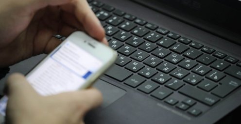 От букетов до горящих туров. На какие товары чаще приманивают жертв аферисты От букетов до горящих туров. На какие товары чаще приманивают жертв аферисты