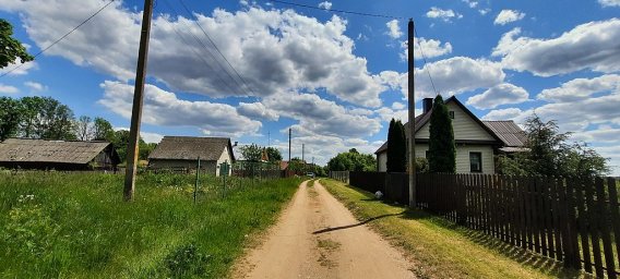д. Булынщина (белор. д. Булыншчына) д. Булынщина (белор. д. Булыншчына)