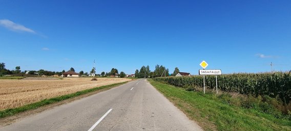 аг. Заболотье (белор. аг. Забалацце)