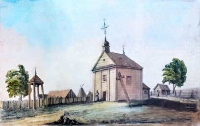 д. Крысово (белор. д. Крысава) д. Крысово (белор. д. Крысава)